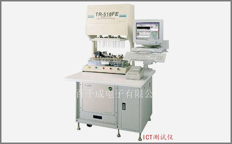 smt貼片加工行業(yè)如何挑選清洗劑品牌和型號(hào)？