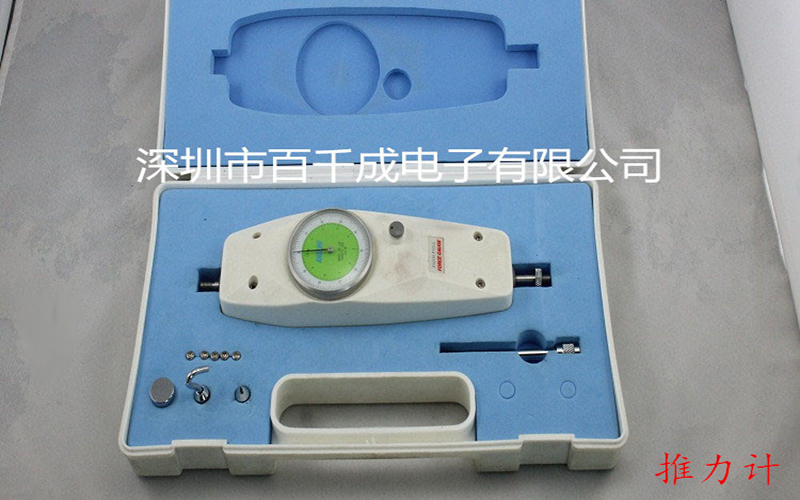 smt貼片加工行業(yè)如何挑選清洗劑品牌和型號(hào)？